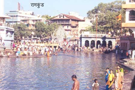 ramkund
